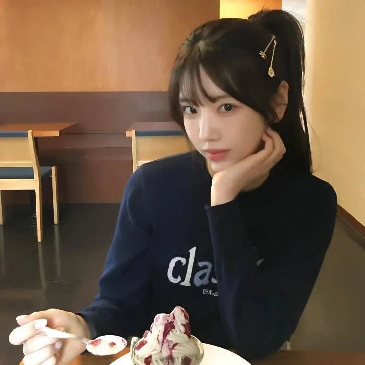 冤喜兄妹