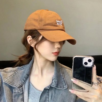 来到你的世界