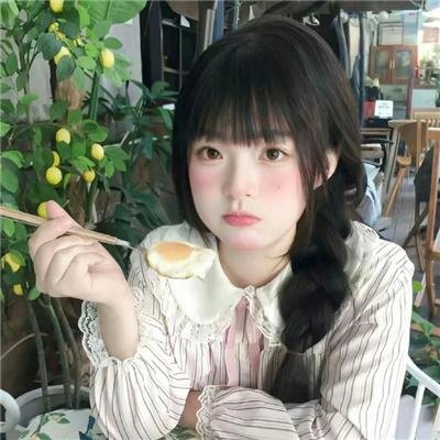戏精女主桃花多
